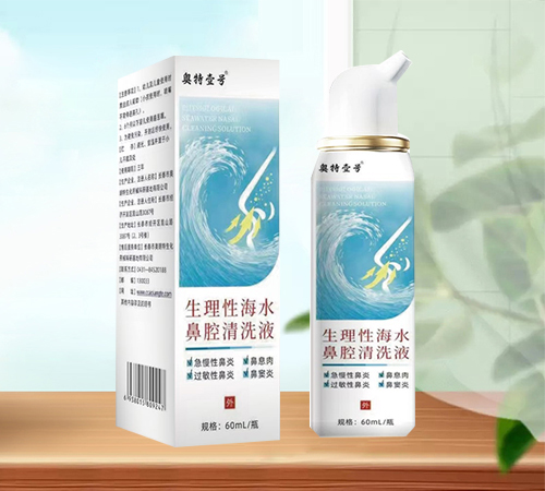 �����Ժ�ˮ��ǻ��ϴҺ