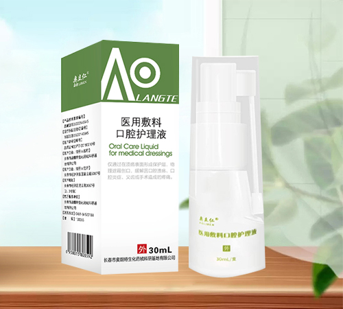 �t(y��)�÷��Ͽ�ǻ�o(h��)��Һ