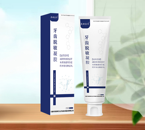 ���XÓ�����z