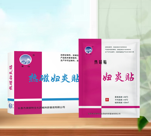 ��ŋD���N����|�f����