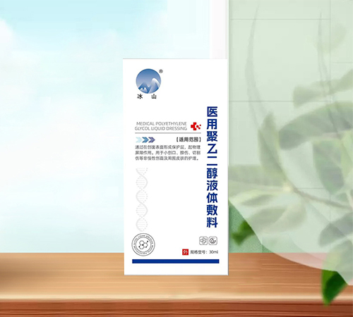 �t(y��)�þ��Ҷ���Һ�w����_����_�f(shu��)����(sh��)