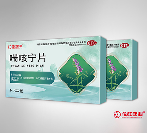 ���Ȍ�Ƭ_����_�f����