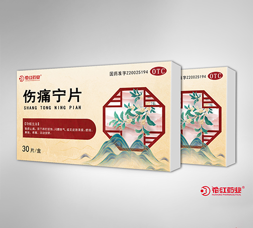 ��ʹ��Ƭ_����_�f����