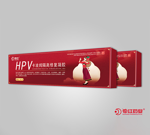 HPV����ķ���x�ޏ�(f��)���z_����_�f����