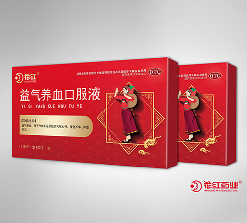 ����B(y��ng)Ѫ�ڷ�Һ_����_�f����