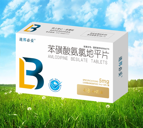 ���ַeʢ��ˎ�I(y��)���޹�˾-�����ᰱ�ȵ�ƽƬ