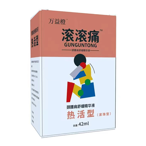 ������Nˎ�I(y��)���޹�˾-�f��� �L�Lʹ�i�����澏���AҺ �����