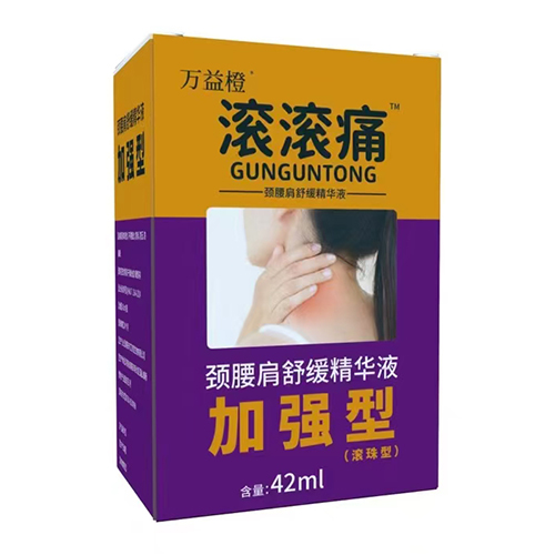 ������Nˎ�I(y��)���޹�˾-�f��� �L�Lʹ�i�����澏���AҺ �ӏ���