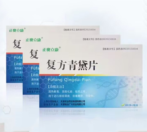 ���w��(�L(zh��ng)��)�t(y��)ˎ���޹�˾-���W���� ��(f��)������Ƭ