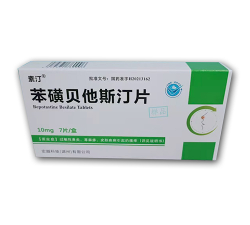 ���w��(�L��)�t(y��)ˎ���޹�˾-��͡  ����ؐ��˹͡Ƭ