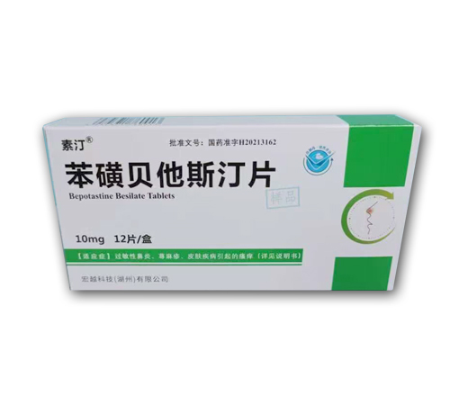 ���w��(�L��)�t(y��)ˎ���޹�˾-��͡  ����ؐ��˹͡Ƭ