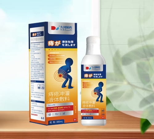 �̯��_��Һ�w��������|�f����