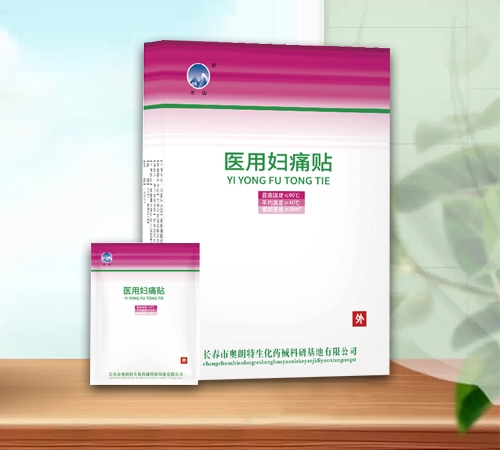 �t(y��)�ËDʹ�N