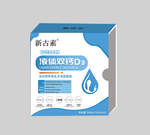 �I���鐂�Q(m��o)�����޹�˾-�¹��� ������ʳʳƷҺ�w�p�}d3