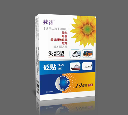 �F���笎ˎ�I(y��)���޹�˾-����  �^�������N