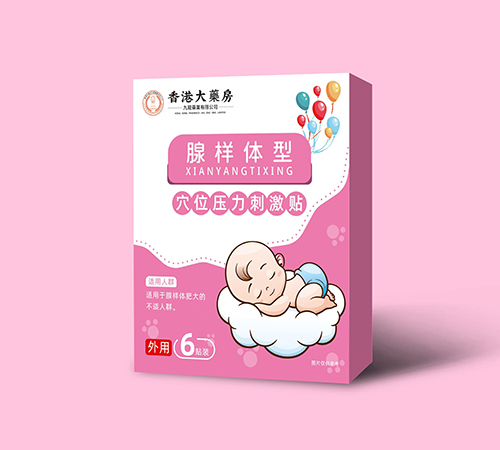 �F���笎ˎ�I(y��)���޹�˾-��۴�ˎ�� �٘��w��Ѩλ�����̼��N