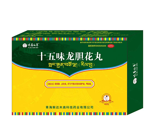 ʮ��ζ��đ����