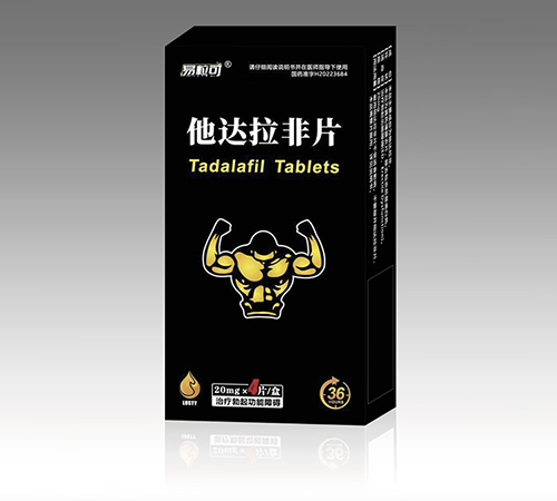 ɽ�|�P����ˎ�ɷ����޹�˾-���_����Ƭ