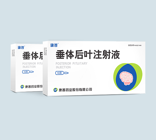 ����ˎ�I(y��)�ɷ����޹�˾-���w���~ע��Һ