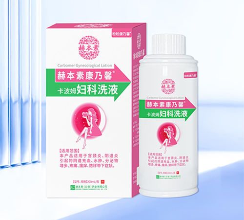 �ձ��ؿ���ܰ ����ķ�D��ϴҺ����_�f����