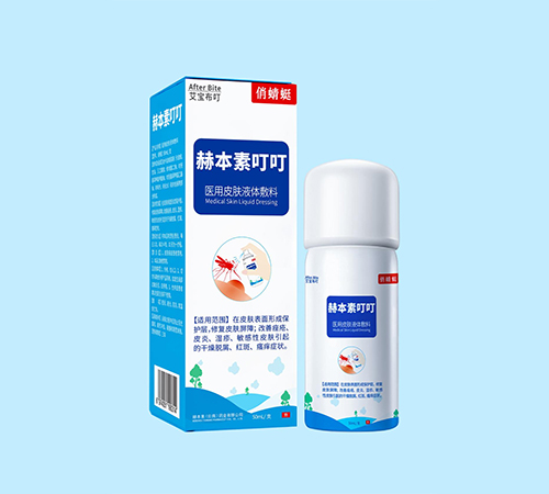 �ձ��ض��� �t(y��)��Ƥ�wҺ�w���ϣ����Fʽ���(q��)�����[ֹ�W��é���ͣ�����_�f����