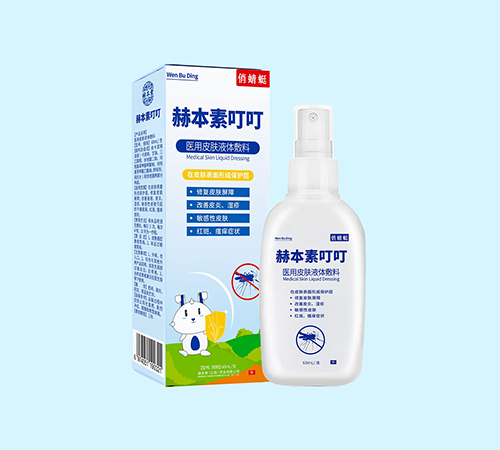 �ձ��ض��� �t(y��)��Ƥ�wҺ�w���ϣ��ò������(q��)�����[ֹ�W��é���ͣ�����_�f����