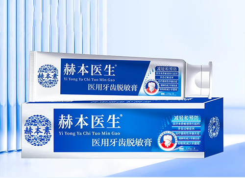 �ձ��t(y��)�� �t(y��)�����XÓ���ࣨ���l��Ѫ�������ߣ�����_�f����