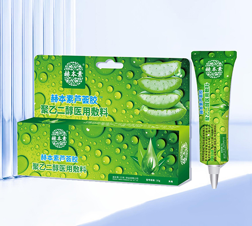 �ձ����J�C�z  ���Ҷ����t(y��)�÷�������_�f����