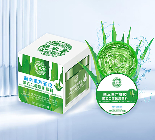 �ձ����J�C�z  ���Ҷ����t(y��)�÷�������_�f����