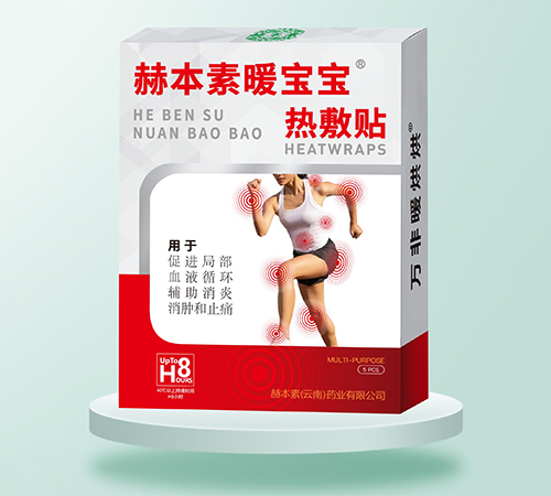 �ձ���ů���� ����N����_�f����