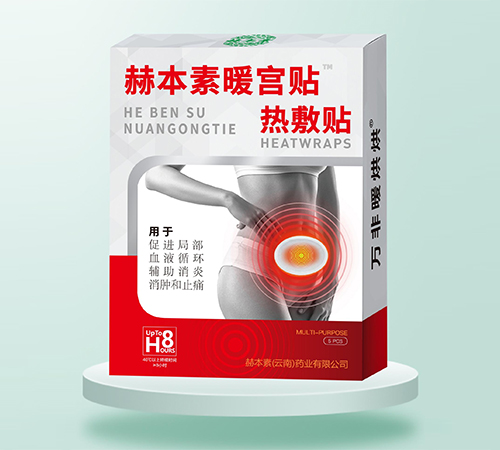 �ձ���ů�m�N ����N����_�f����