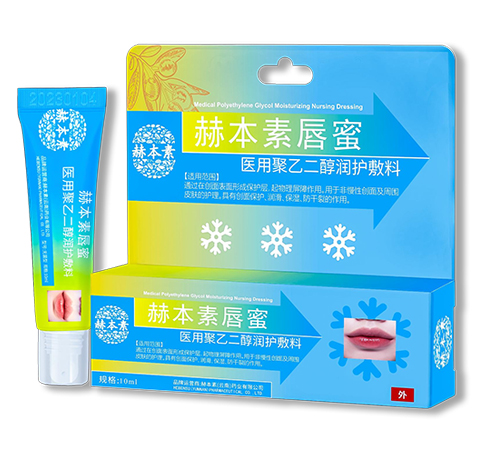 �ձ��ش��� ���Ҷ������o���ϣ����˴��ۣ�