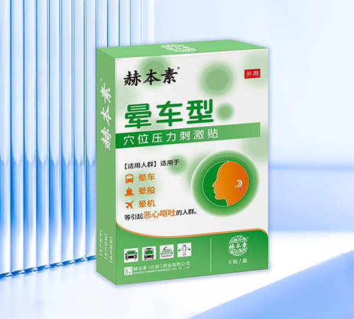 �ձ���  ��܇�� Ѩλ�����̼��N����܇�N��