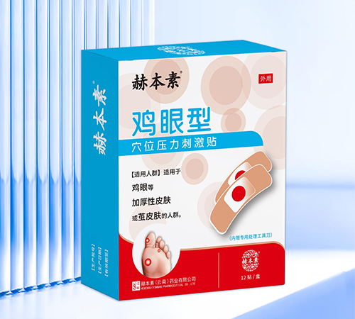 �ձ���  �u���� Ѩλ�����̼��N���u���N������_�f����