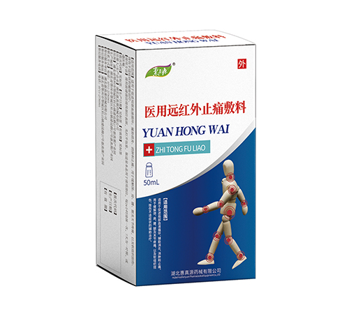 ��������Դˎе���޹�˾-�t(y��)���h(yu��n)�t��ֹʹ����