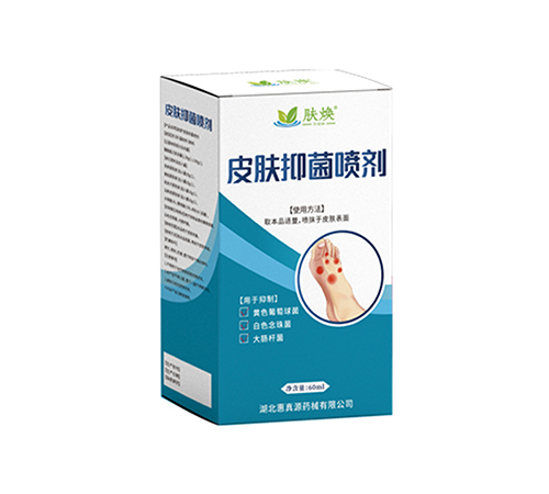 ��������Դˎе���޹�˾-Ƥ�w�־�����