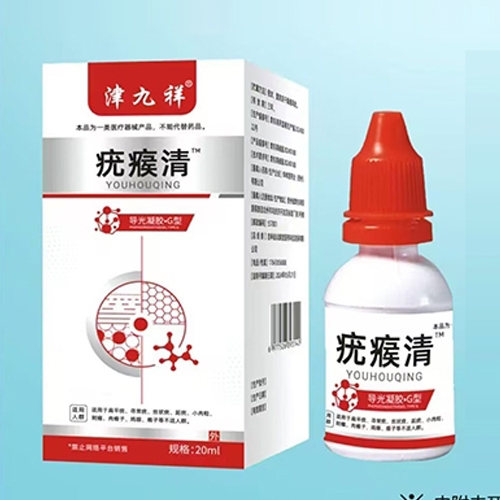 ����ʡ�������t(y��)ˎ�Ƽ��l(f��)չ���޹�˾-����� �����匧(d��o)�����zg��