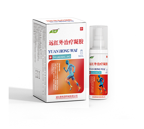 ��������Դˎе���޹�˾-�h(yu��n)�t���ί����z