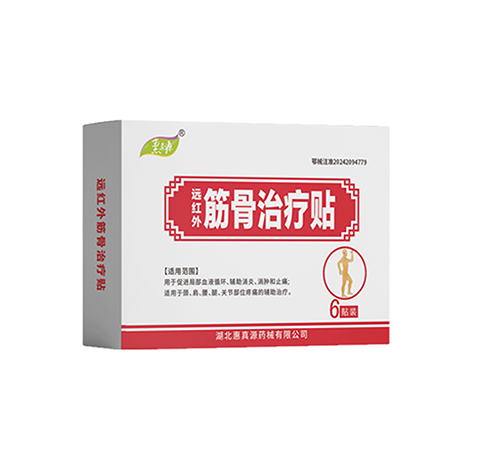 ��������Դˎе���޹�˾-�h(yu��n)�t�����ί��N