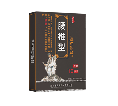 ��������Դˎе���޹�˾-��׵���h(yu��n)�t���N