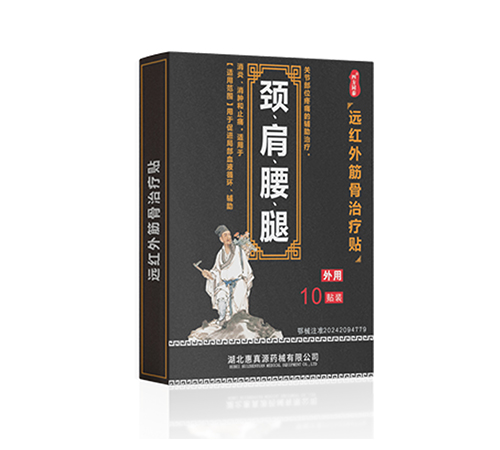 ��������Դˎе���޹�˾-�i������ �h�t�����ί��N