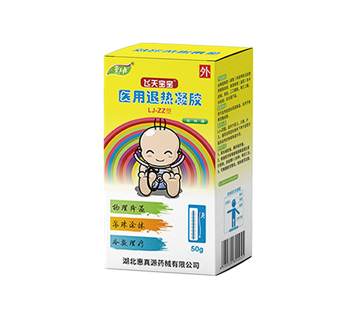 ��������Դˎе���޹�˾-�w�쌚�� �t(y��)���˟����z