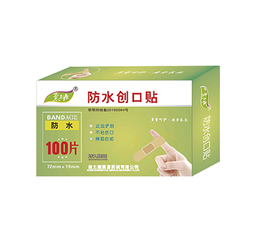 ��������Դˎе���޹�˾-��ˮ��(chu��ng)���N