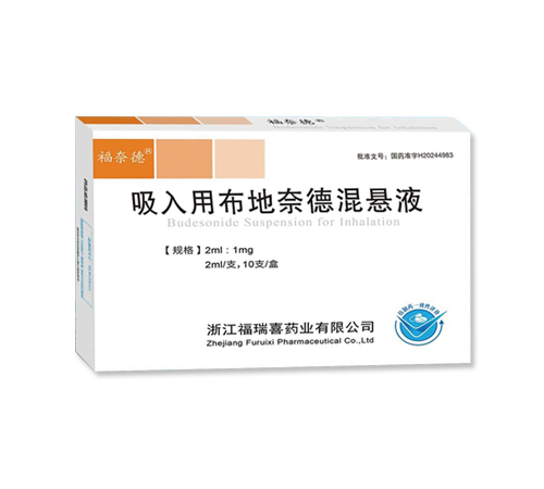 �㽭����ϲˎ�I(y��)���޹�˾-���ε�  �����ò� ���ε»��Һ