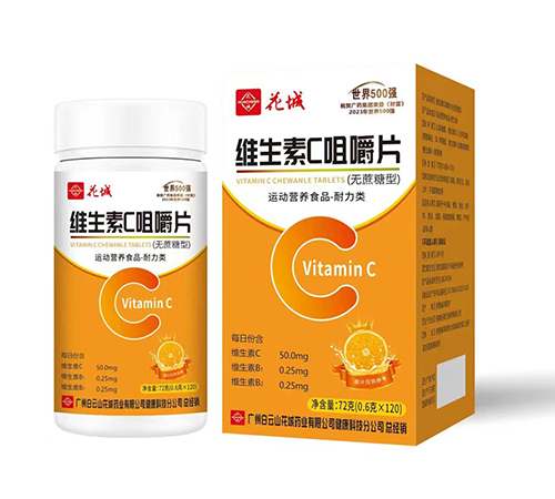 ������Nˎ�I(y��)���޹�˾-����  �S����C�׽�Ƭ