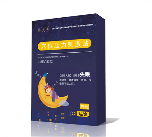 �F���笎ˎ�I(y��)���޹�˾-�̴��  Ѩλ�����̼��N���Ѩλ��