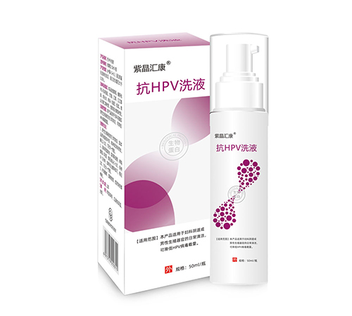 �F��ʡ������Դ����Ƽ����޹�˾-�Ͼ����� ��HPVϴҺ