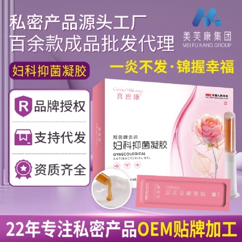 �m�ܿ��D�����zŮ��˽̎���B(y��ng)�o(h��)��˽�����z�D���־����z_����_�f(shu��)����(sh��)