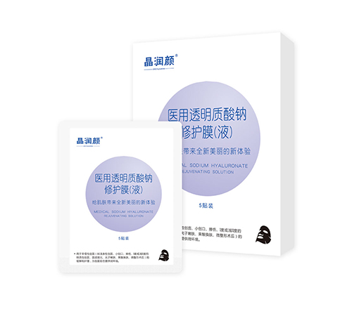 �F��ʡ������Դ����Ƽ����޹�˾-������t(y��)��͸���|(zh��)���c���o(h��)Ĥ(Һ)