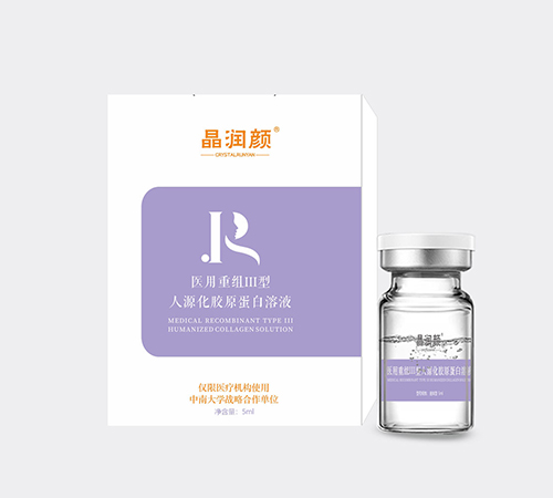 �F��ʡ������Դ����Ƽ����޹�˾-������t(y��)���ؽM������Դ���zԭ������Һ